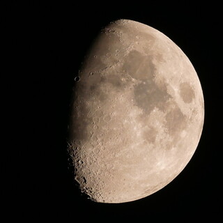 Waxing gibbous moon